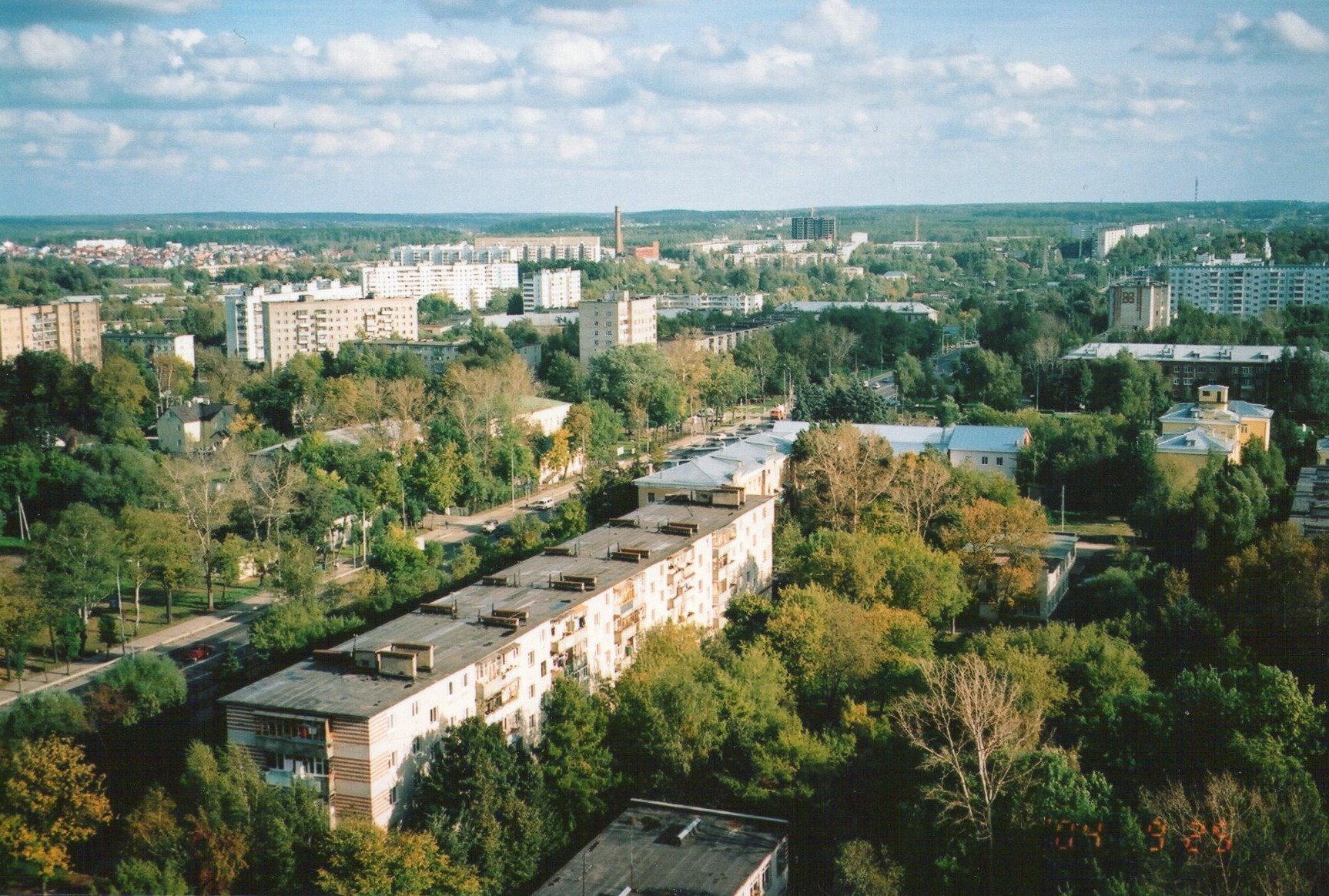 Город Солнечногорск город Солнечногорск