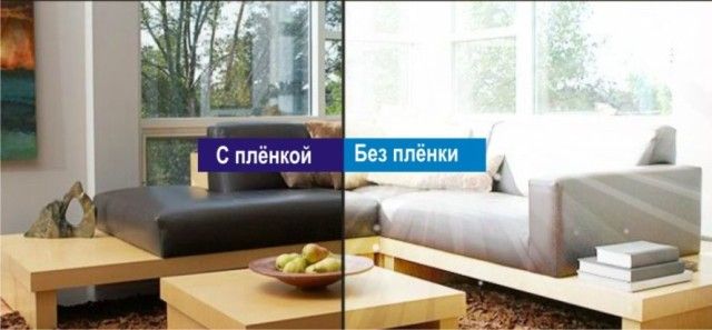 какая форма окна лучше